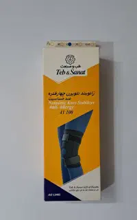 وسایل پزشکی استفاده‌نشده