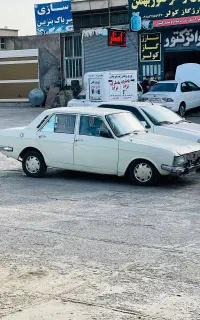 پیکان