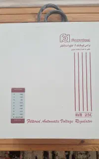 استبلایزر ۶ کیلووات فاراتل