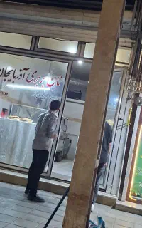 تجهیزات کامل نان بربری،نان روغنی،نقده خ مسافری