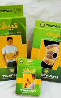 شکم بنددبل کش قابل تنظیم قیمت قبل