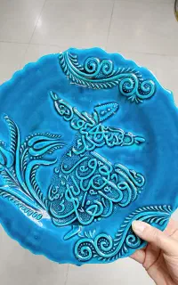 سینی دکوری