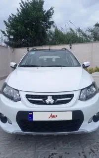کوئیک R