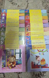 اسباب بازی فکری