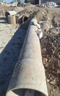 لوله جی آرپی