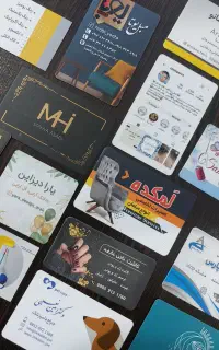 چاپ کارت ویزیت ،لیبل ، تراکت ، سربرگ و فاکتور