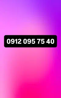 0912095.75.40