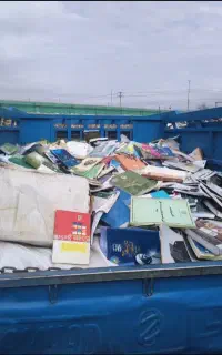 خرید کتاب و دفتر و کاغذ باطله
