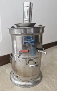سماور ذغالی