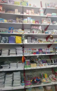 فروش مغازه نوشت افزار