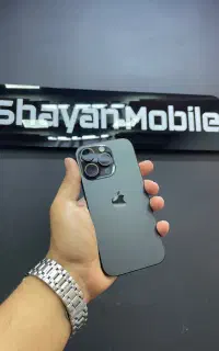 شونزده پرو رجیستر