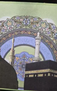 فیش حج عمره