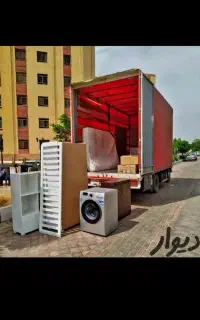 کارگر‌اثاثیه‌منزل ‌باربری(‌تخفیف‌ویژه)اساس‌منزل