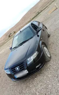 سورن پلاس