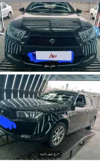 دنا پلاس توربو اتومات مدل ۱۴۰۱