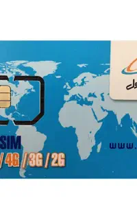 سیم کارت همراه اول شماره بیشتر۲۰سال پیش