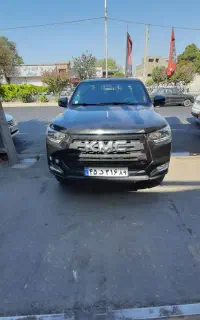 کی ام سی تی ۸ (kmc t8) مدل ۱۴۰۴
