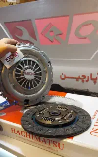 دیسک و صفحه گیربکس جک ، ام وی ام ، لیفان ژاپن اصلی