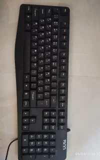 کیبرد