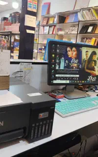 استخدام کافی نت کافینت