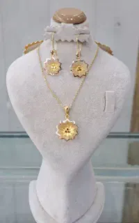 نیم ست آریا