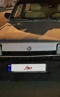 اسقاط خودرو فرسوده رنو پراید و سالم قیمت بالا