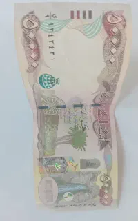 دینار کلکسیونی