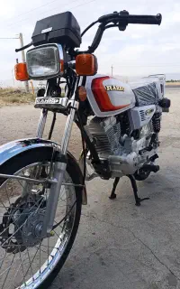 200 رهرو 1404 صفر