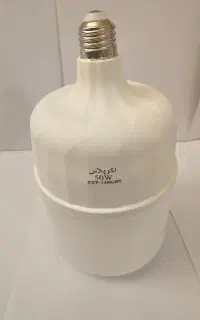 لامپ ۵۰وات اکو پلاس