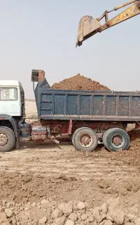 ایویکو اوراقی