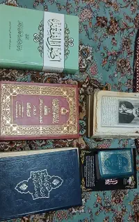 کتاب قرآن