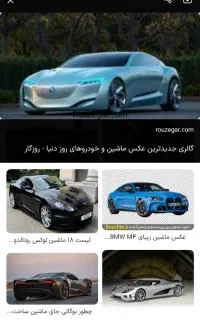 صدور بیمه نامه