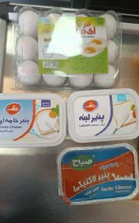 زیر قیمت بازار