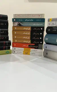فروش تعدادی کتاب رمان