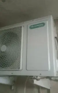 کولرگازی جنرال