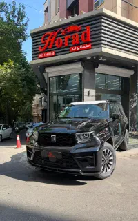 تانک ۷۰۰