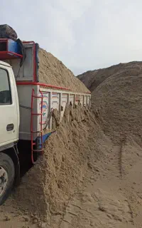 کاه نیشکر و باگاس و پیت
