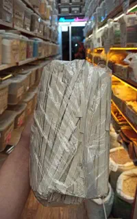 رشته اش درشت(لخشک و بند کفشی) و باریک ریز