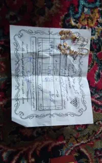 گوشواره طلا