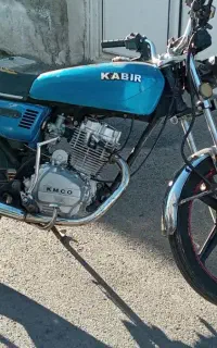 موتورسیکلت هوندا۱۵۰ فول تقویت مدارک کامل احسان