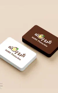 طراح حرفه ای، لوگو، لیبل، بیلبورد، پوستر