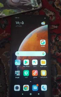 redme9c
