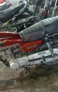 موتور هندا شیر کوه ۲۰۰