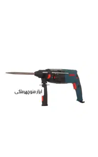دریل بتن کن ۳ کاره ۳.۲ کیلویی فوق صنعتی آروا