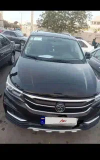 فروش نقدی مصرف کننده تماس بگیره