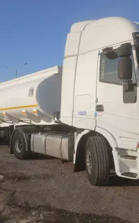 ایویکو استرالیس ۴۸۰