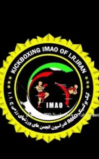 دفاع شخصی