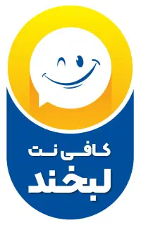 استخدام نیروی خانم برای کار باسیستم