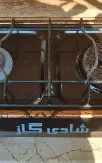گاز رو‌ میزی