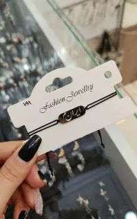 دستبند نخی